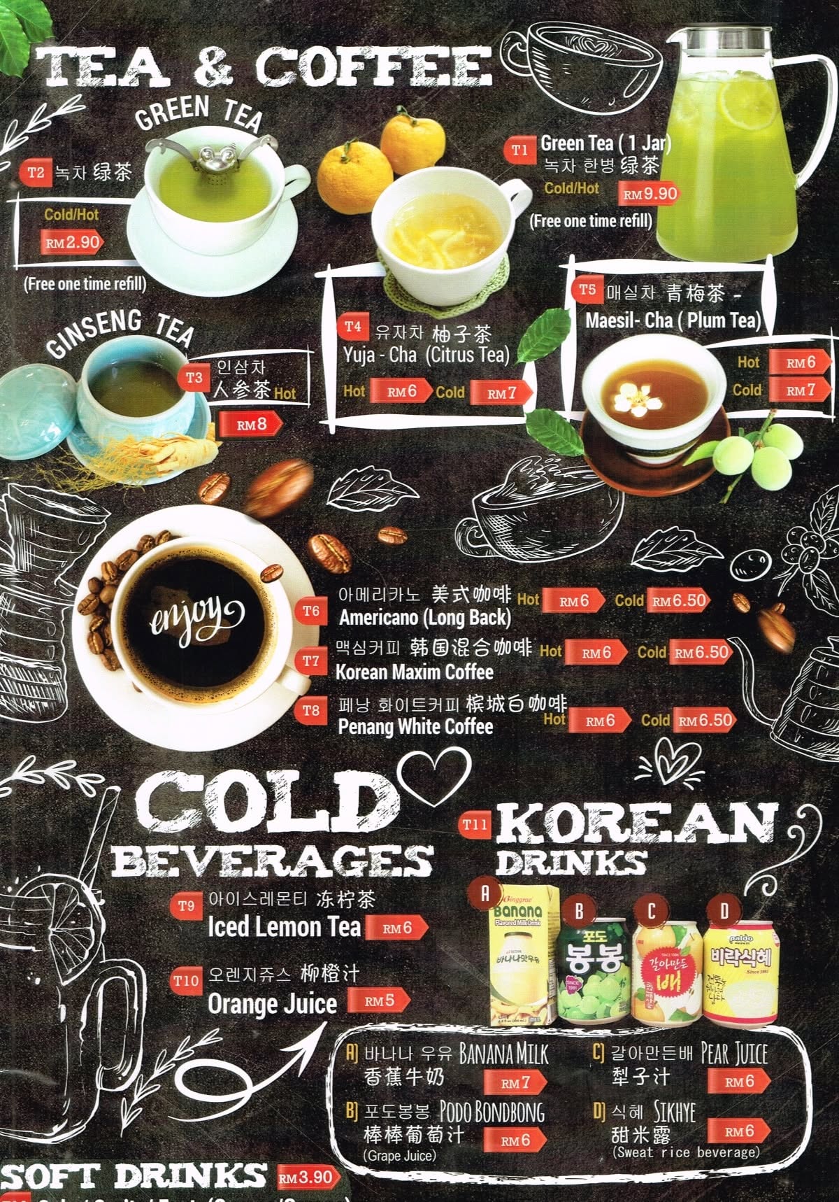 KIMS Korean Restaurant Jelutong — Menu, Jelutong, Pulau Pinang