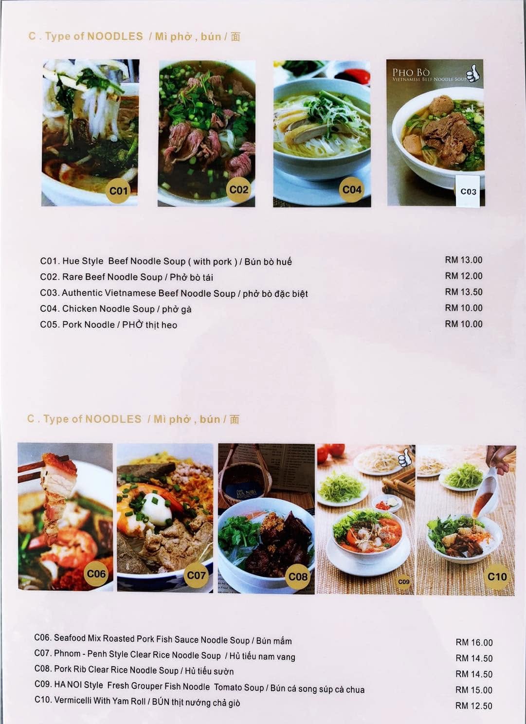 Little Hanoi — Menu, George Town, Pulau Pinang