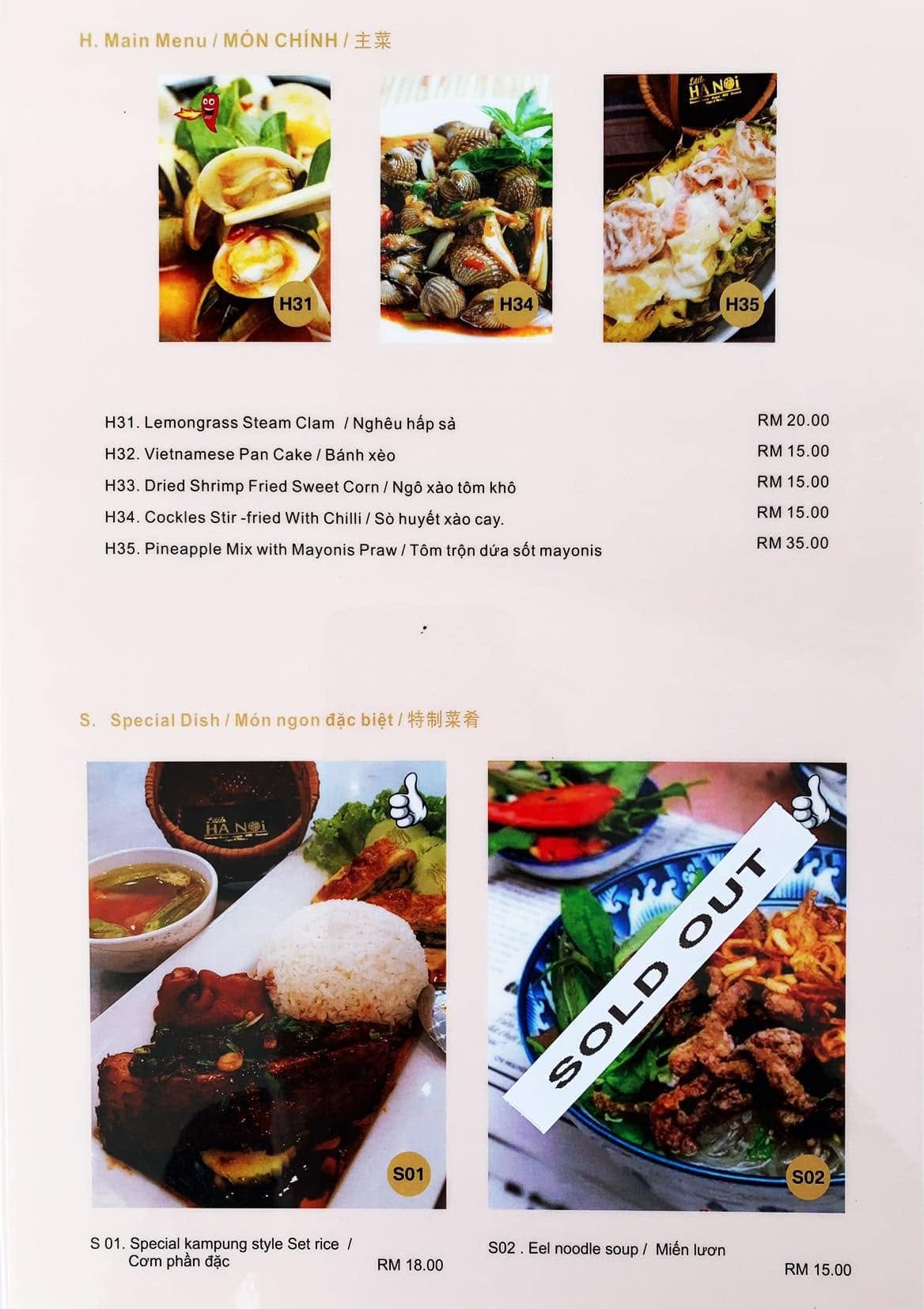 Little Hanoi — Menu, George Town, Pulau Pinang