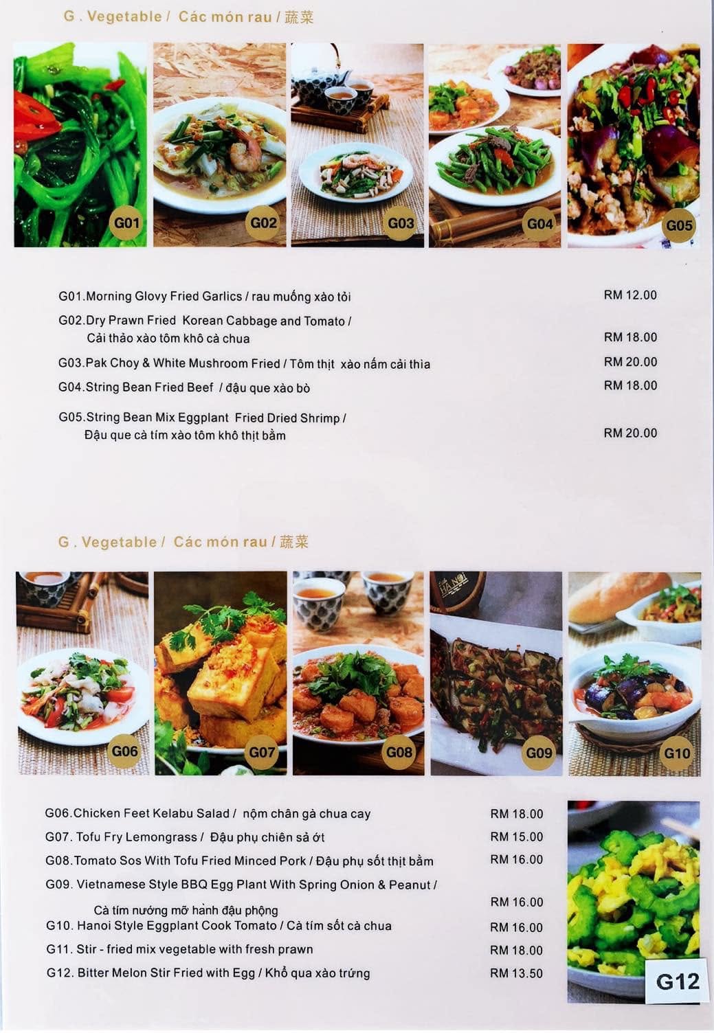 Little Hanoi — Menu, George Town, Pulau Pinang