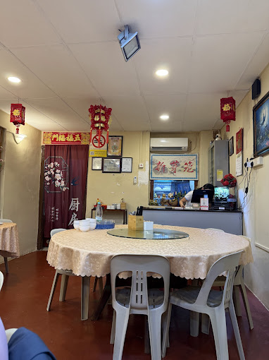Sing Geh Lang Restaurant — Environment, George Town, Pulau Pinang