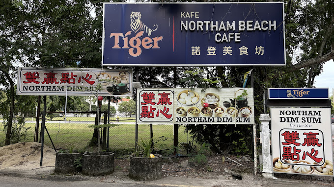 Ah Soon Fried Oyster — Environment, George Town, Pulau Pinang
