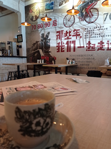Dong Guan Kopitam — Environment, George Town, Pulau Pinang