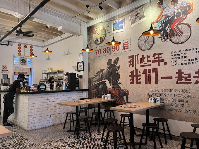 Dong Guan Kopitam — Environment, George Town, Pulau Pinang