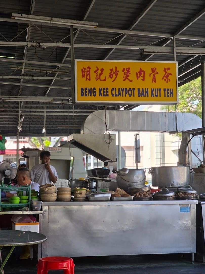 Beng Kee Claypot Bak Kut Teh — Environment, George Town, Pulau Pinang