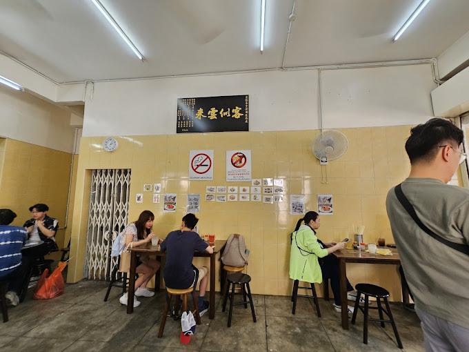 Siam Road Charcoal Char Kuey Teow — Environment, George Town, Pulau Pinang