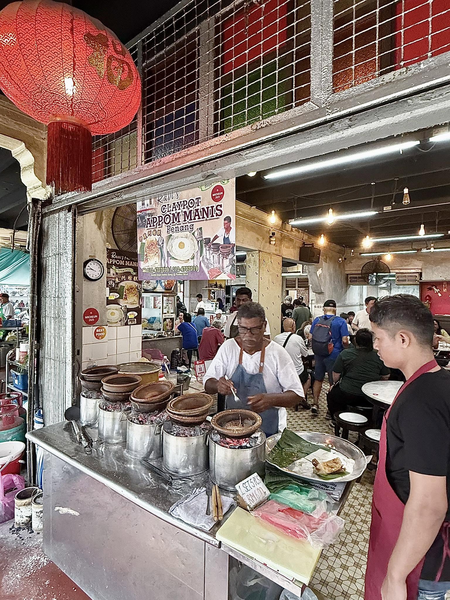 Ravi's Claypot Appom Manis