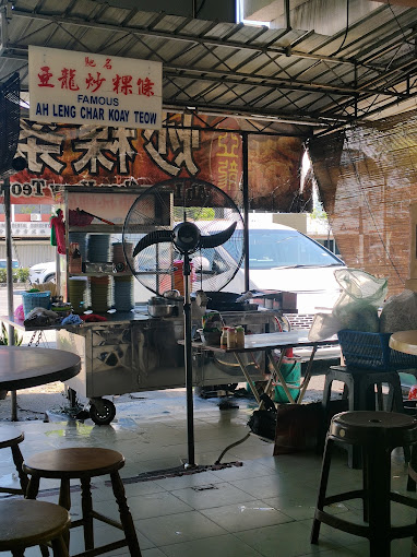 Restoran Tong Hooi — Environment, George Town, Pulau Pinang