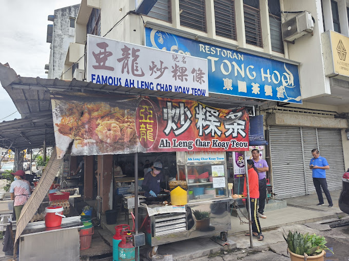 Restoran Tong Hooi — Environment, George Town, Pulau Pinang