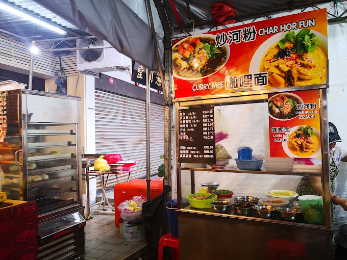 For You Yen Vegetarian Center — Menu, George Town, Pulau Pinang