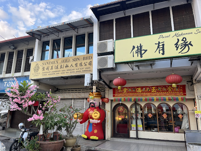 For You Yen Vegetarian Center — Environment, George Town, Pulau Pinang