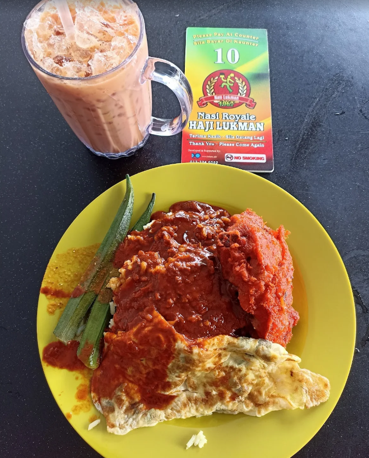 NASI ROYALE HAJI LUKMAN — Food, George Town, Pulau Pinang