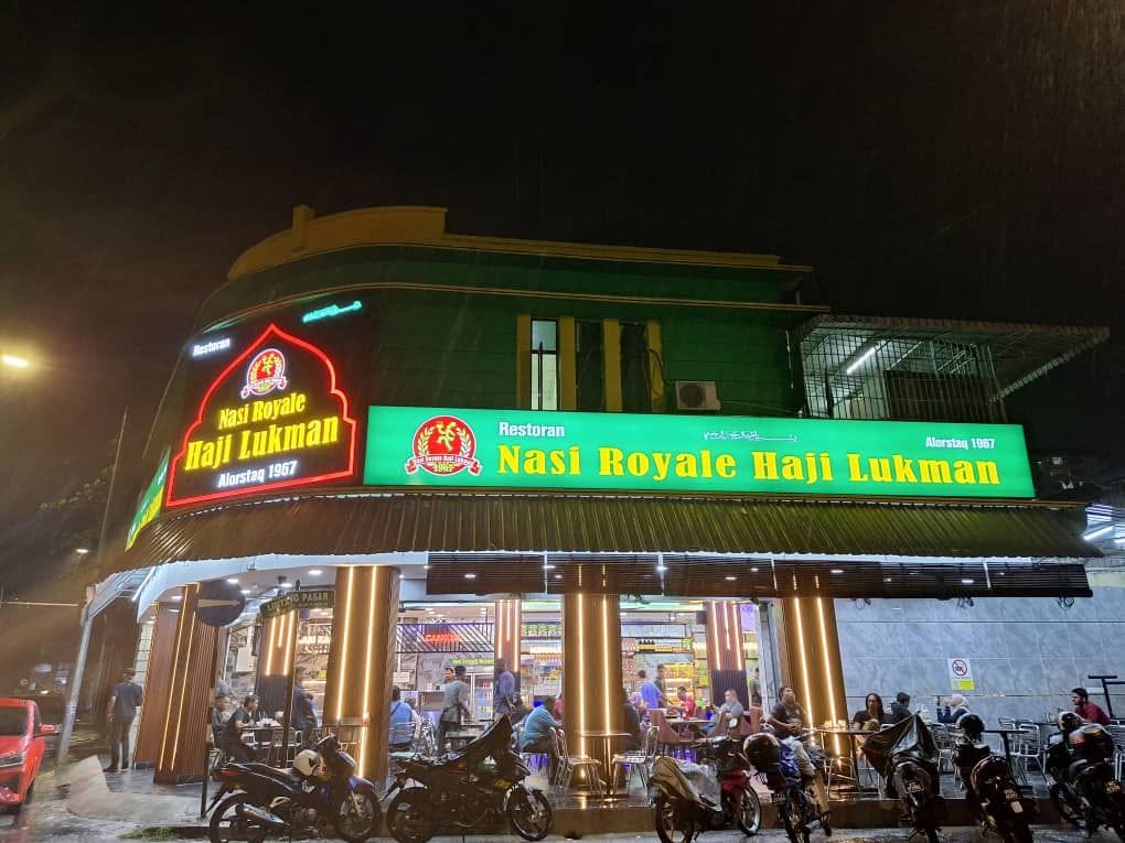 NASI ROYALE HAJI LUKMAN
