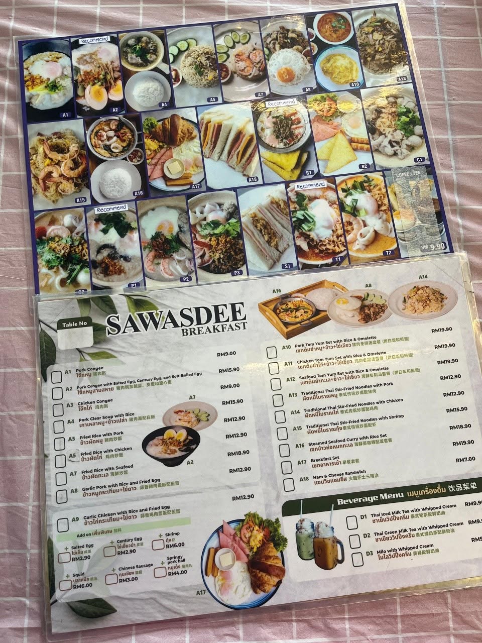 Sawasdee Breakfast — Menu, George Town, Pulau Pinang