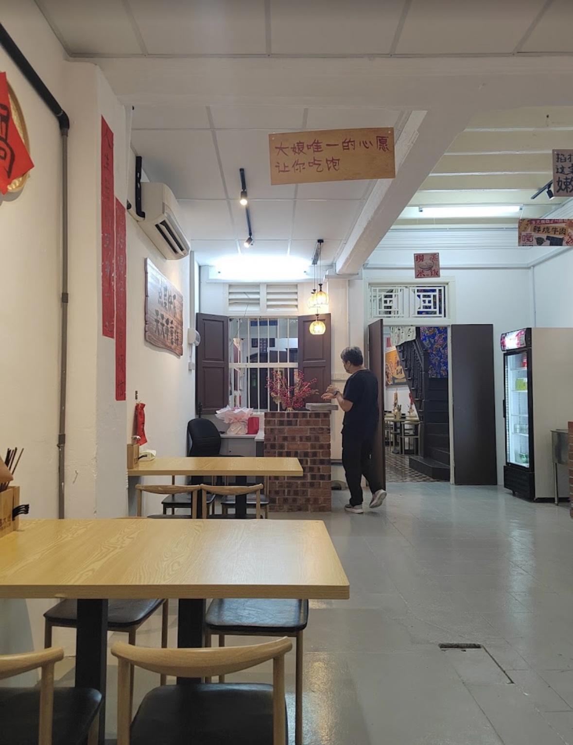 憨大娘下饭小火锅 — Environment, George Town, Pulau Pinang