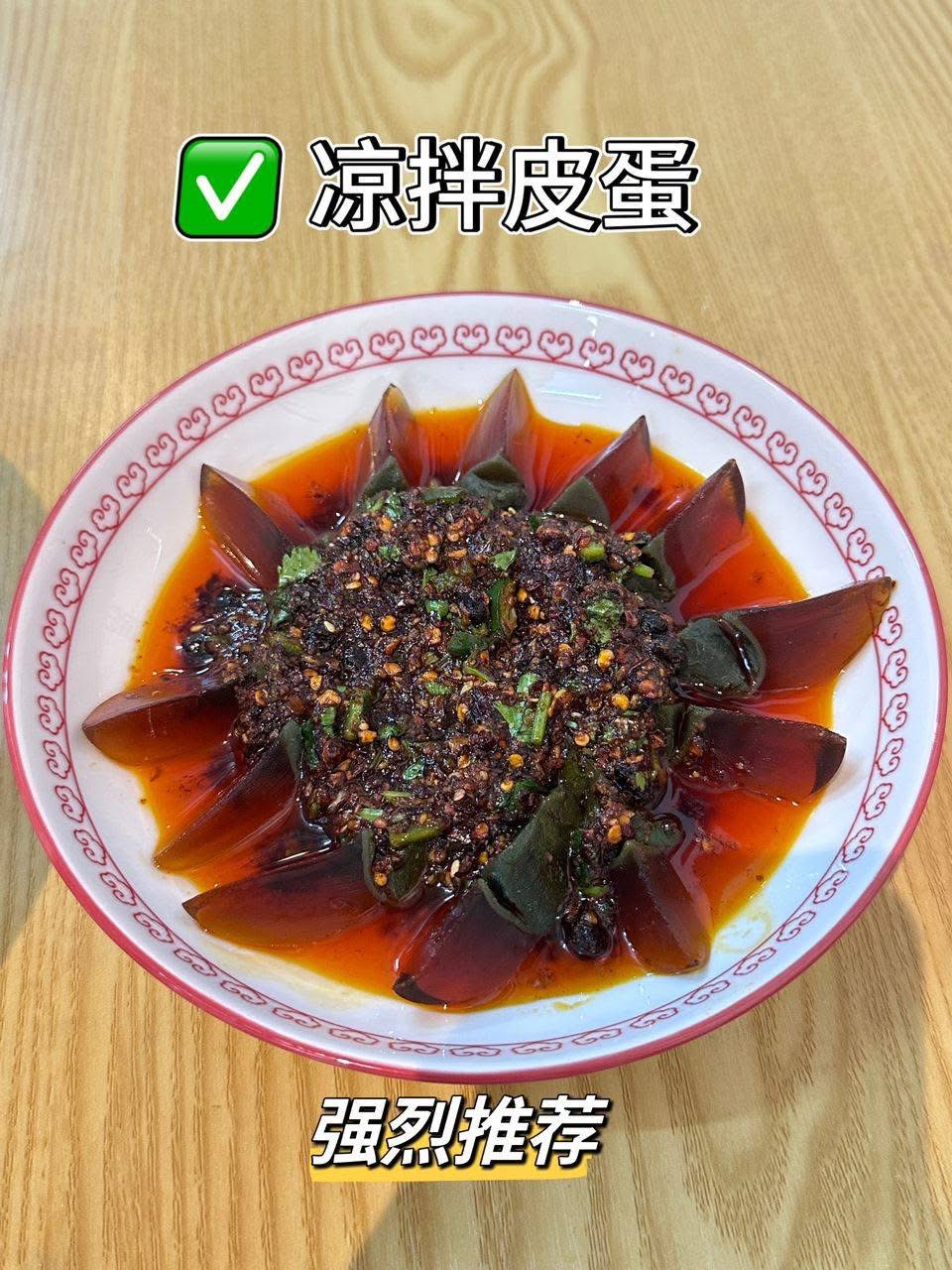 憨大娘下饭小火锅 — Food, George Town, Pulau Pinang