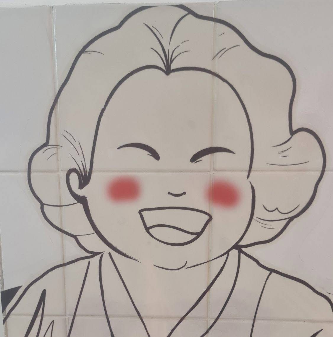 憨大娘下饭小火锅