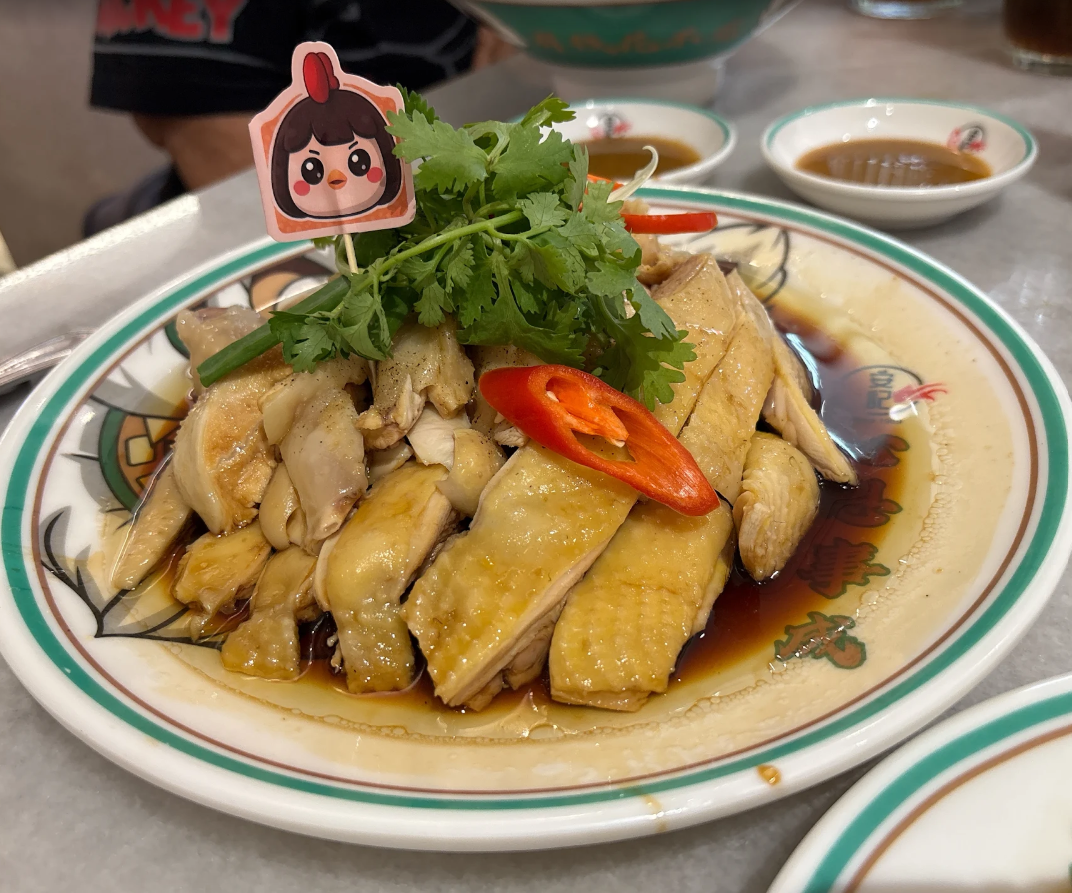 Ipoh Onn Kee Tauge Ayam @ Gurney Paragon mall — Food, George Town, Pulau Pinang