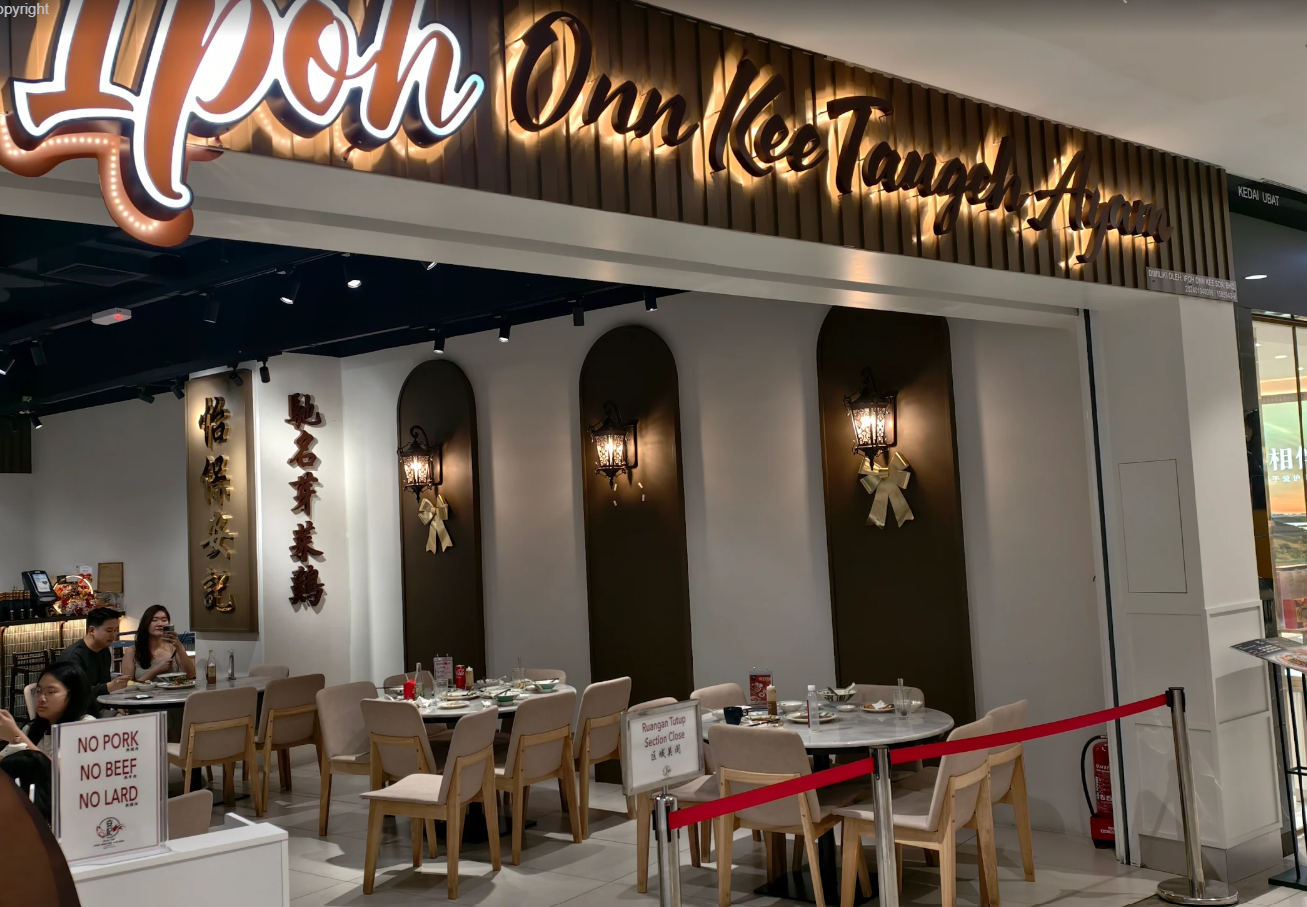 Ipoh Onn Kee Tauge Ayam @ Gurney Paragon mall