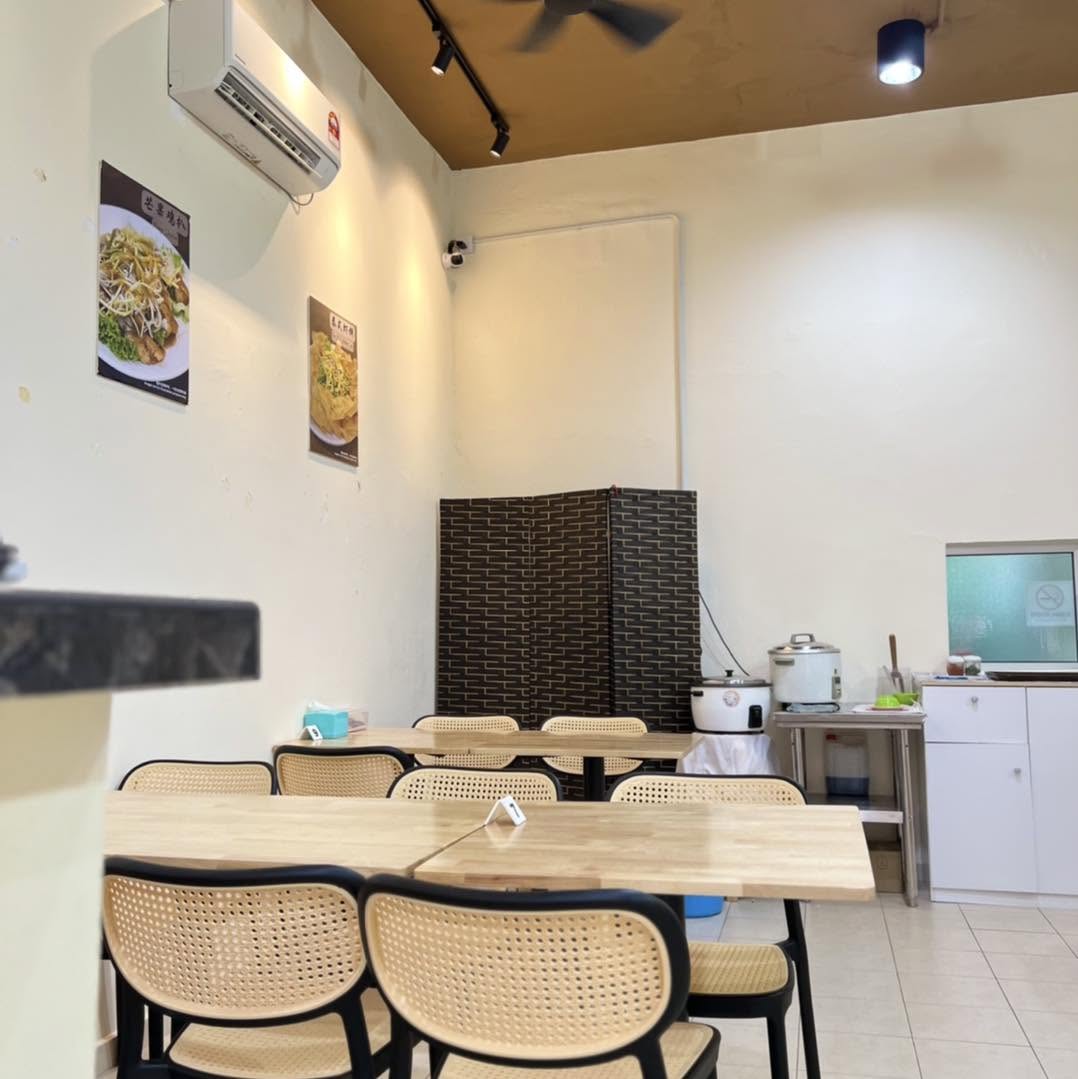津 · 味 Jeng Kitchen — Environment, George Town, Pulau Pinang