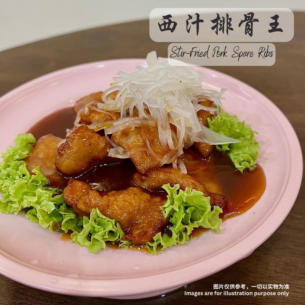 津 · 味 Jeng Kitchen — Food, George Town, Pulau Pinang