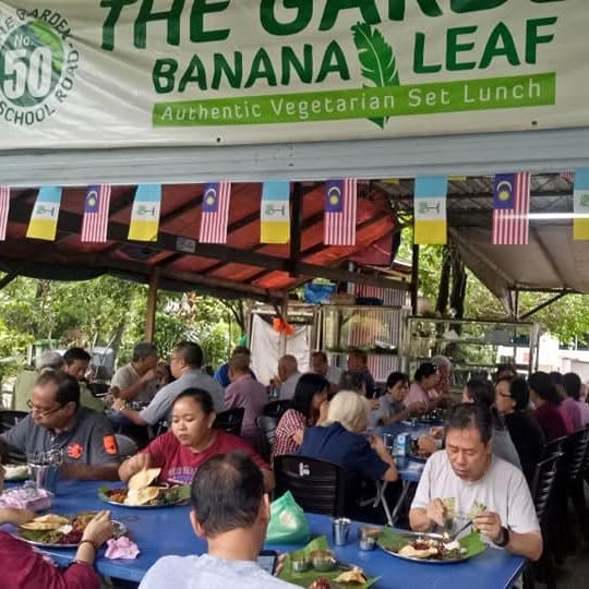 THE GARDEN BANANA LEAF