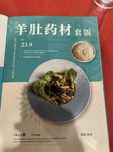 Grand Vege Creative — Menu, George Town, Pulau Pinang