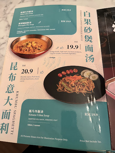 Grand Vege Creative — Menu, George Town, Pulau Pinang