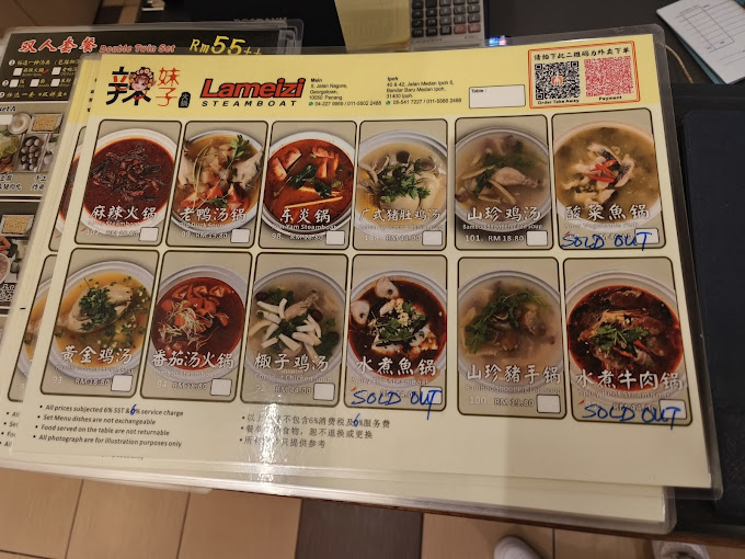 Lameizi Steamboat (Pg) — Menu, George Town, Pulau Pinang