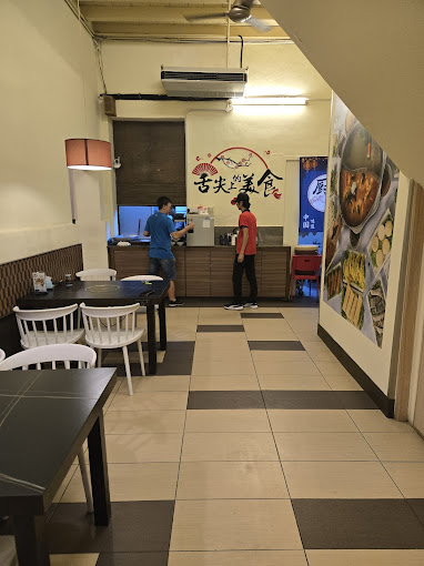 Lameizi Steamboat (Pg) — Environment, George Town, Pulau Pinang