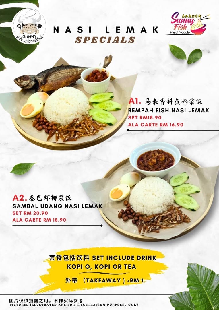 Sunny Fish Meat Noodle — Menu, George Town, Pulau Pinang