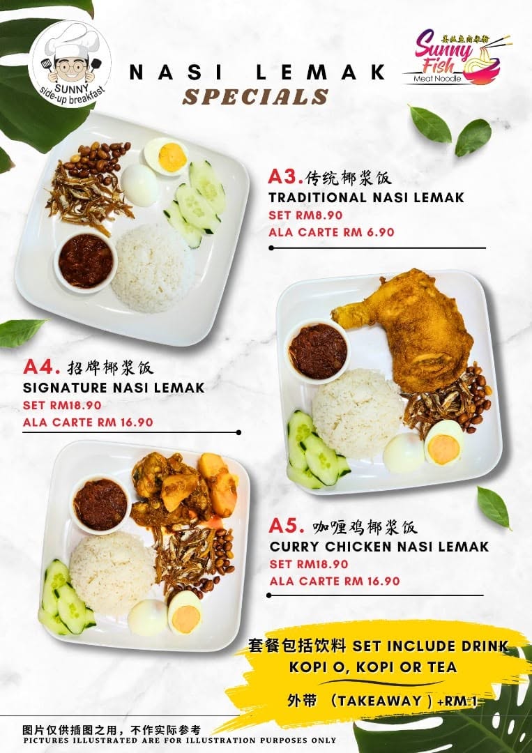 Sunny Fish Meat Noodle — Menu, George Town, Pulau Pinang
