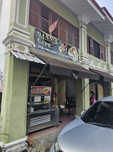 Dannok cafe — Environment, George Town, Pulau Pinang