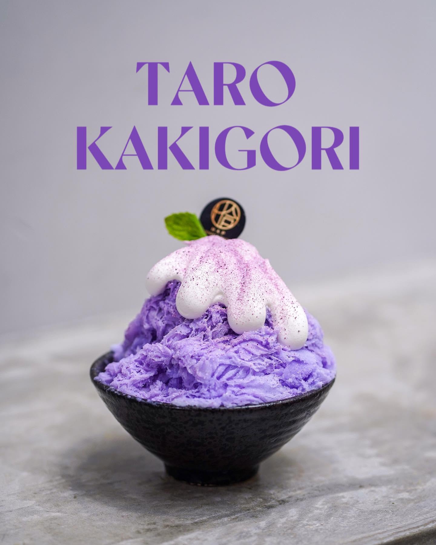 Hap Dessert & Toast — Food, George Town, Pulau Pinang