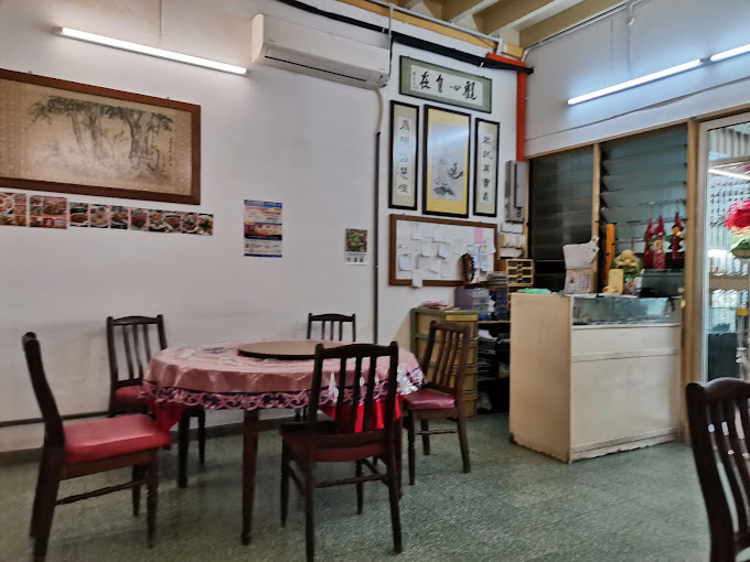 Happy Realm Vegetarian Food Centre — Environment, George Town, Pulau Pinang
