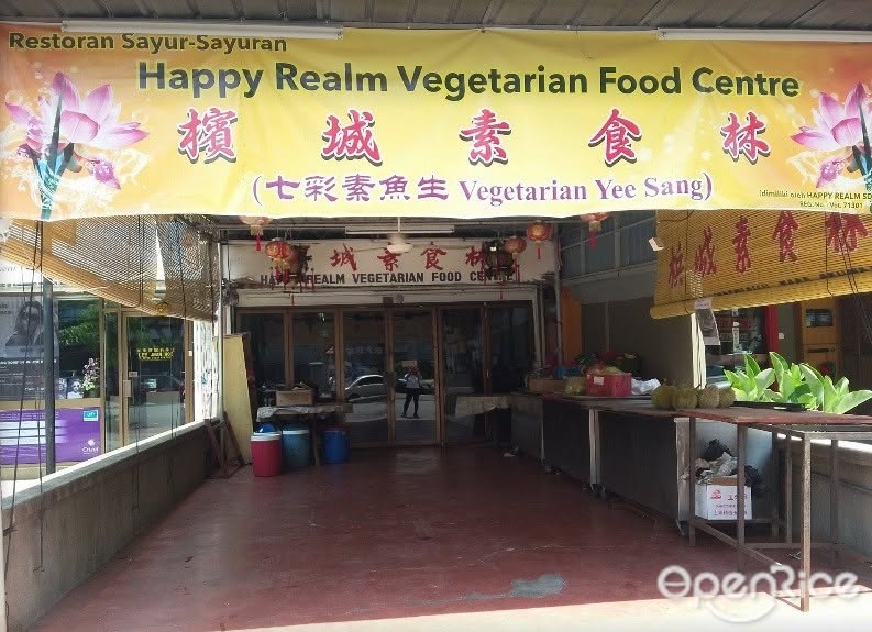 Happy Realm Vegetarian Food Centre — Environment, George Town, Pulau Pinang