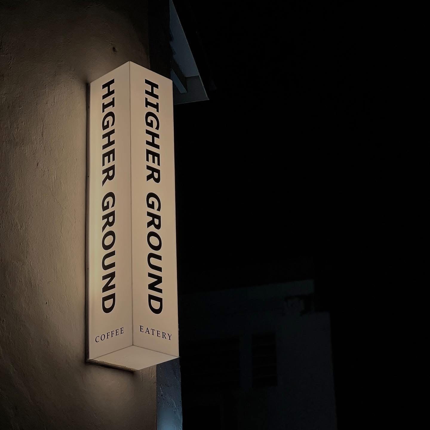 Higher Ground Cafe — Environment, George Town, Pulau Pinang
