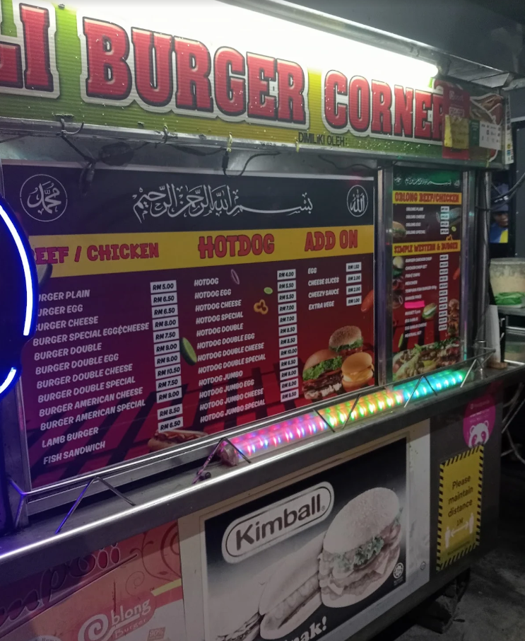 Ali Burger corner — Environment, Gelugor, Pulau Pinang