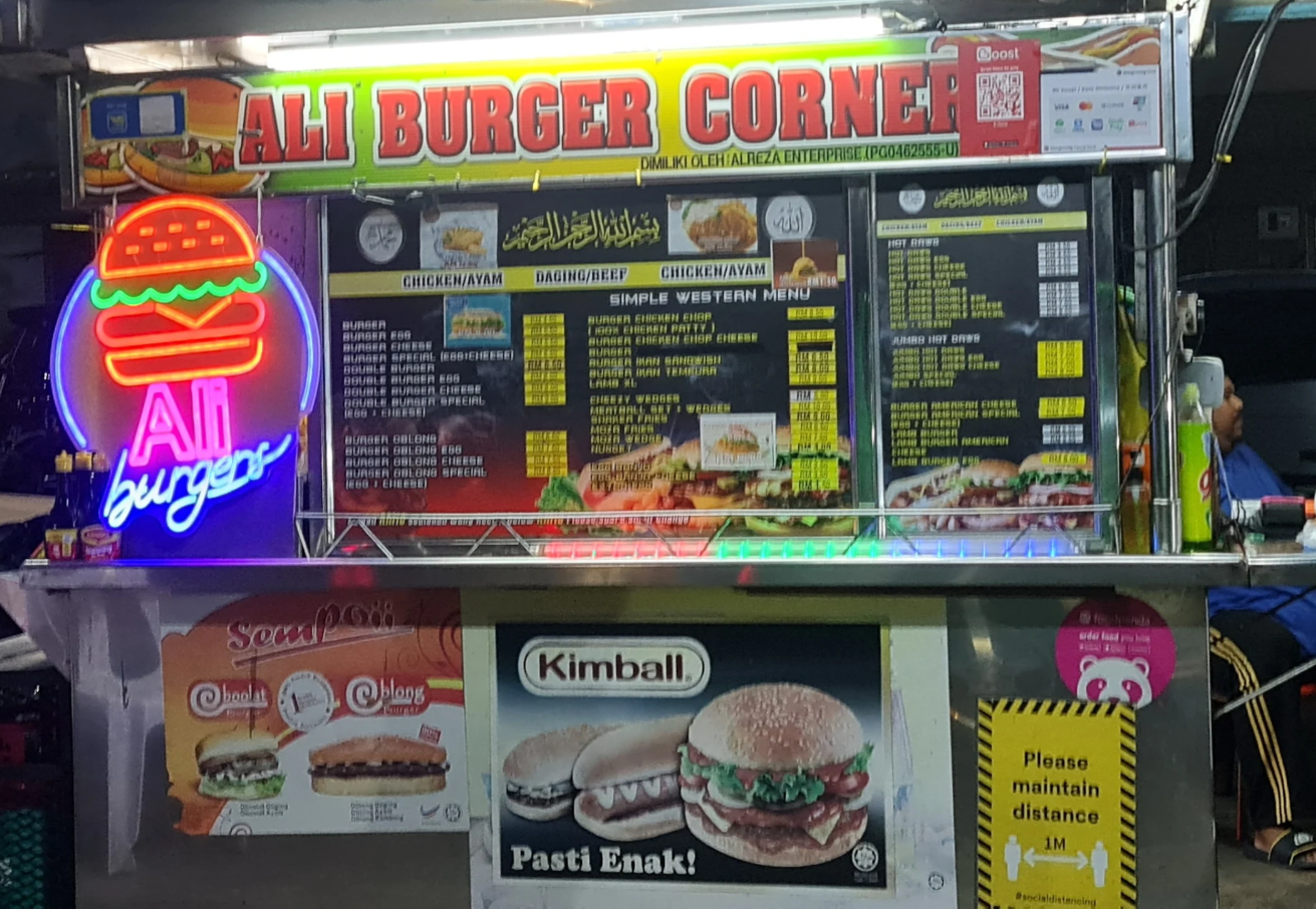 Ali Burger corner