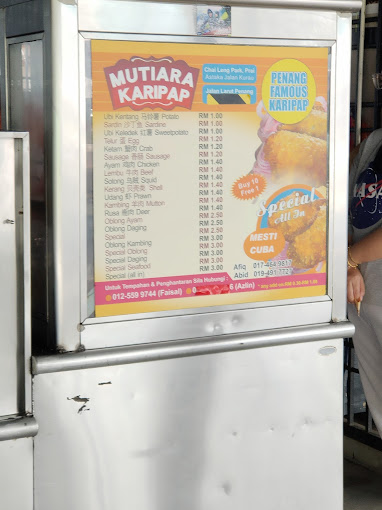 KS Abu Jalan Larut — Menu, George Town, Pulau Pinang
