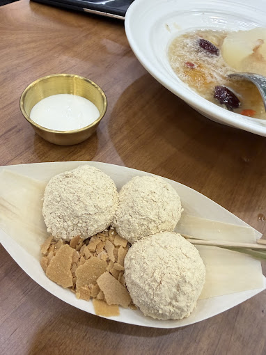 Hei In Dee Tong 喜在糖里 — Food, George Town, Pulau Pinang