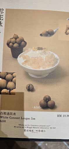 Hei In Dee Tong 喜在糖里 — Menu, George Town, Pulau Pinang