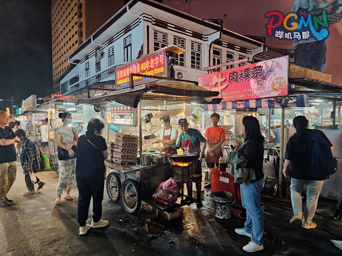 CHONG Charcoal Seafood Char Koay Teow — Environment, George Town, Pulau Pinang
