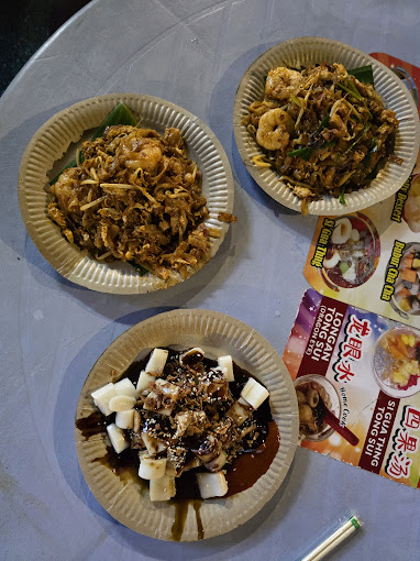 CHONG Charcoal Seafood Char Koay Teow — Food, George Town, Pulau Pinang