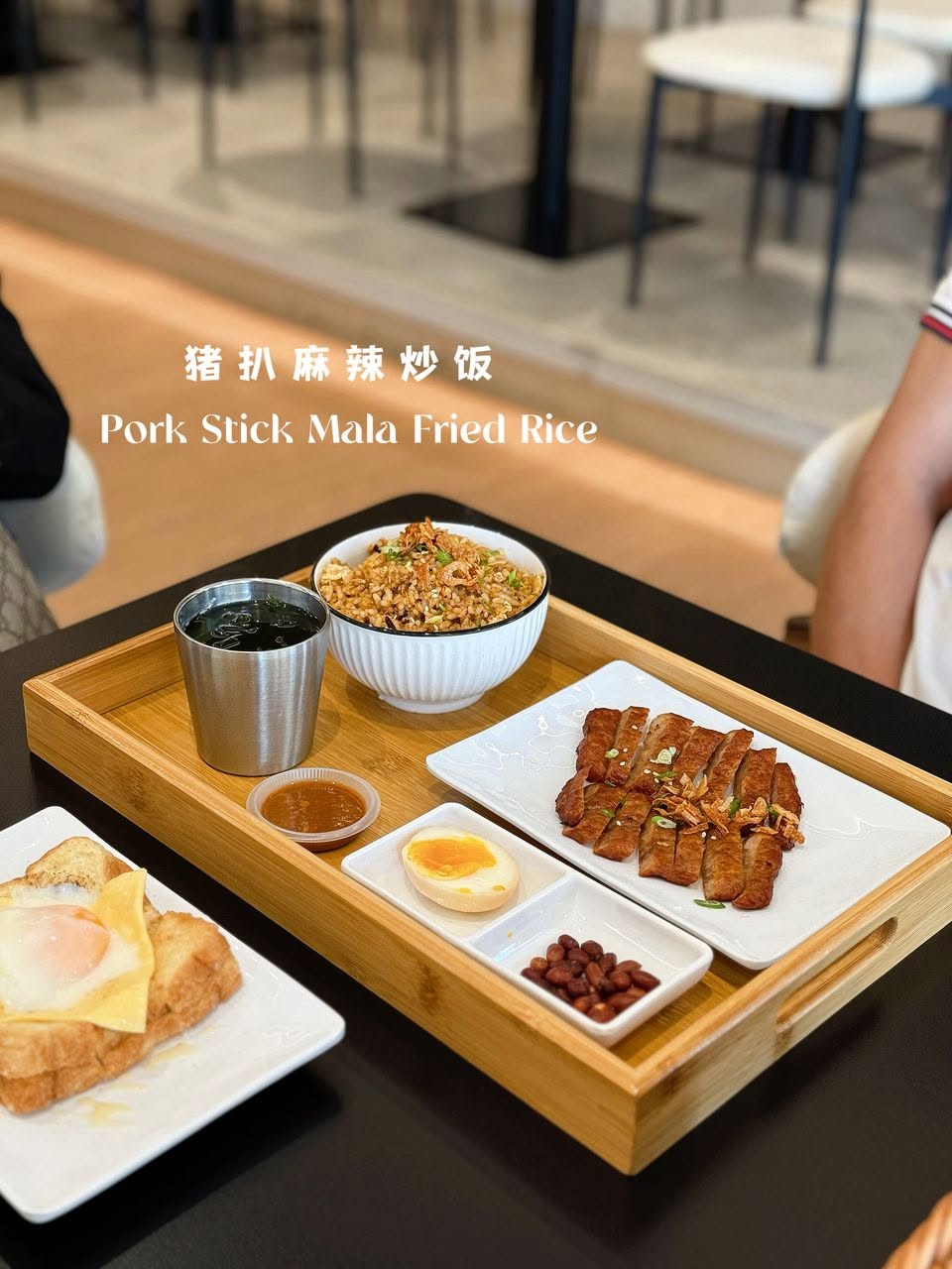 Friends & Family Noodle Library All Season Place — Food, Air Itam, Pulau Pinang