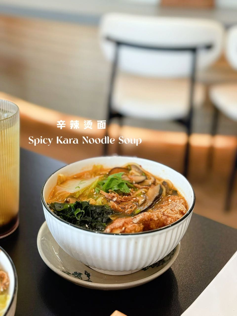 Friends & Family Noodle Library All Season Place — Food, Air Itam, Pulau Pinang