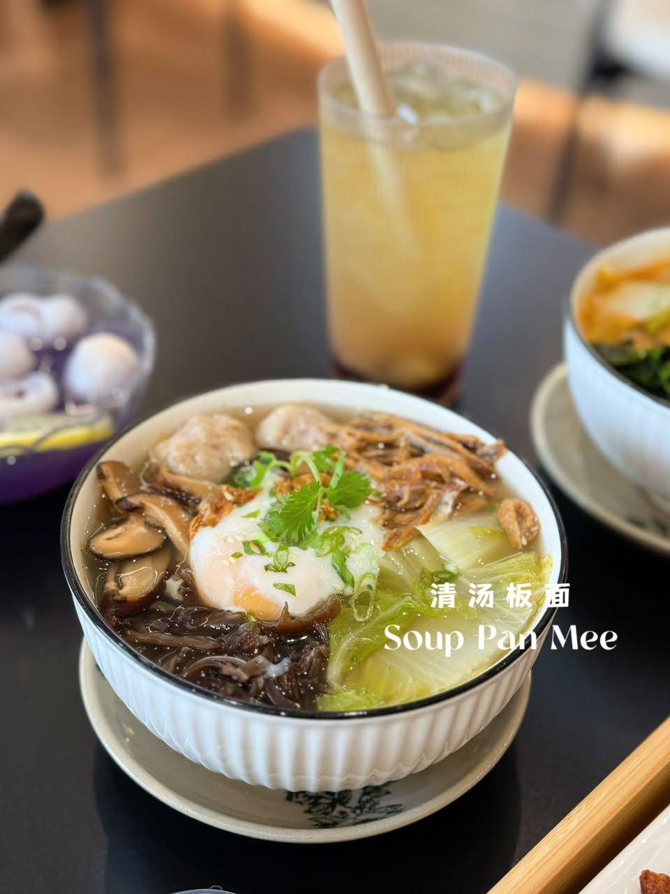 Friends & Family Noodle Library All Season Place — Food, Air Itam, Pulau Pinang