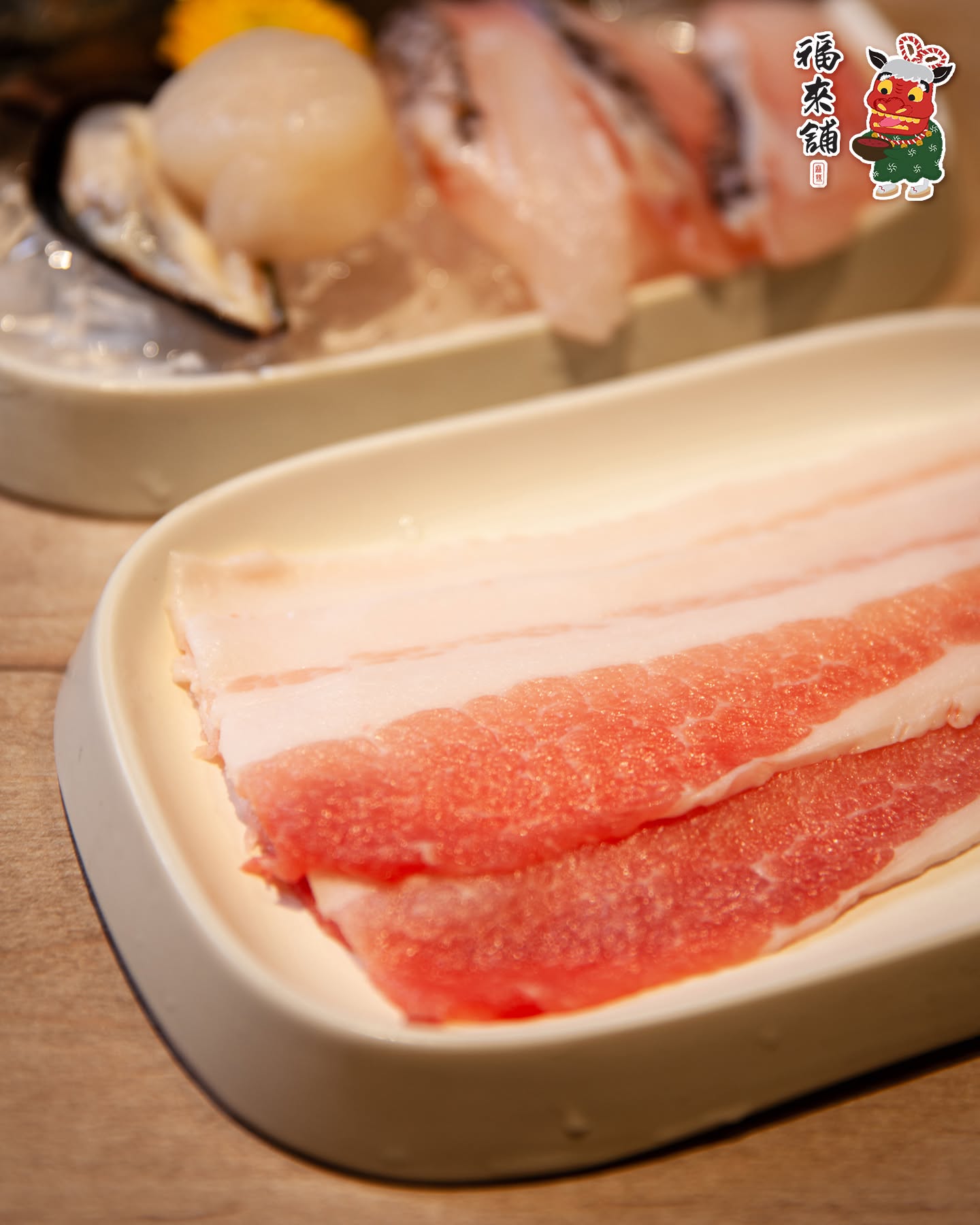 福來舖 Fu Lai Pu — Food, Ayer Itam, Pulau Pinang