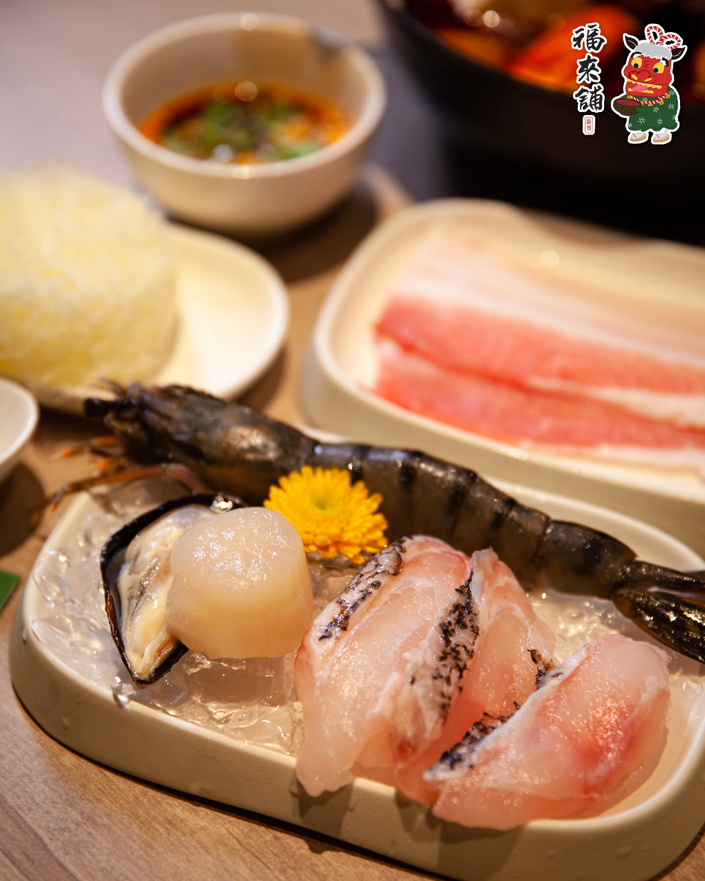 福來舖 Fu Lai Pu — Food, Ayer Itam, Pulau Pinang