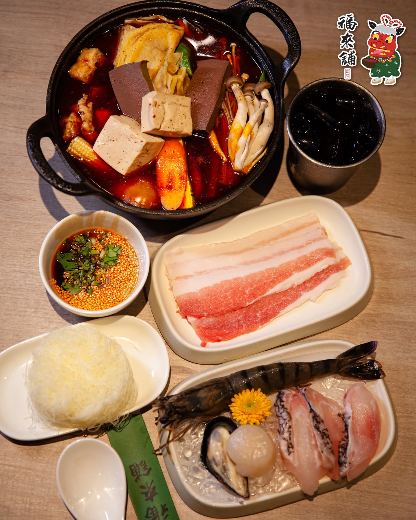 福來舖 Fu Lai Pu — Food, Ayer Itam, Pulau Pinang